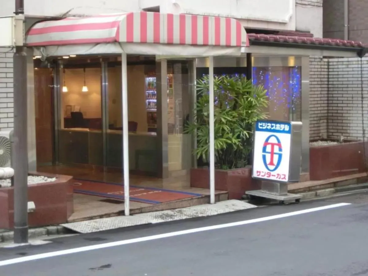 Hotel Suntargas Otsuka - Vacation Stay 08518V Tokio 0*,