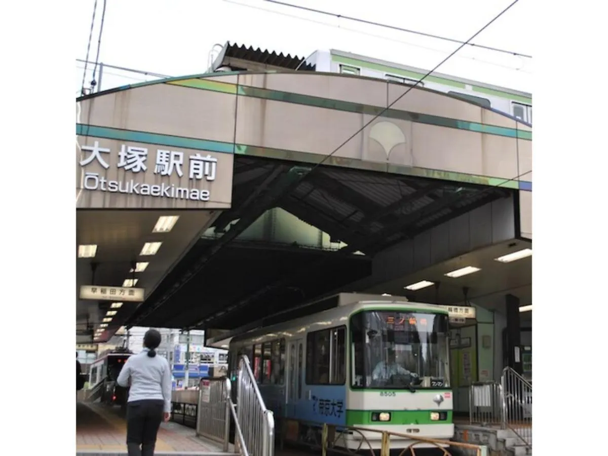 Hotel Suntargas Otsuka - Vacation Stay 08518V Tokio